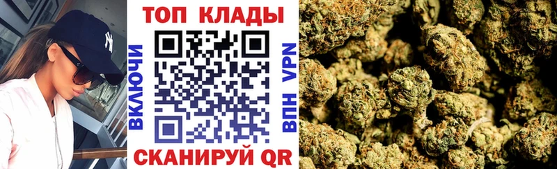 Наркотические вещества Мантурово COCAIN Мефедрон ГАШИШ