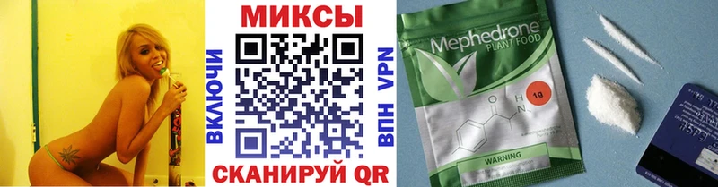 Бутират бутик  Мантурово 