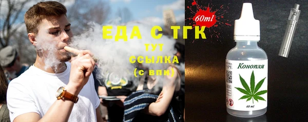 индика Зерноград
