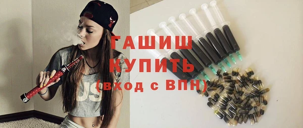 кокаин Зеленодольск