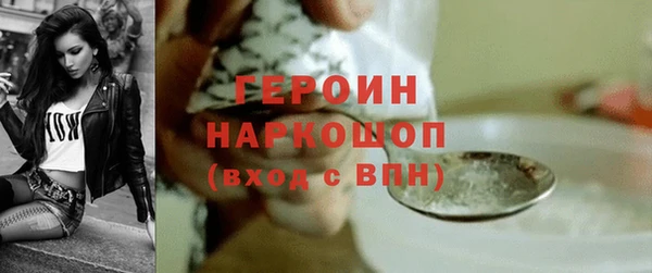 индика Зерноград