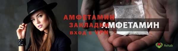 индика Зерноград
