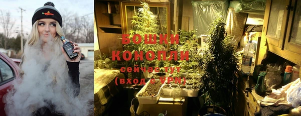 кокаин Зеленодольск