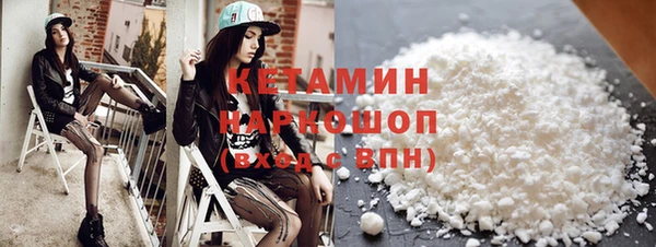 крисы Зеленокумск