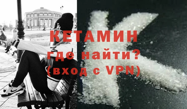 индика Зерноград