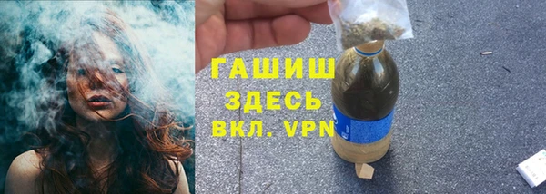 кокаин Зеленодольск