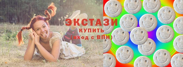кокаин Зеленодольск