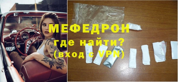 индика Зерноград