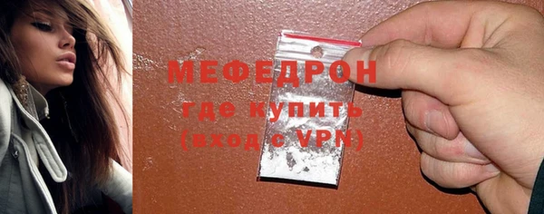 индика Зерноград