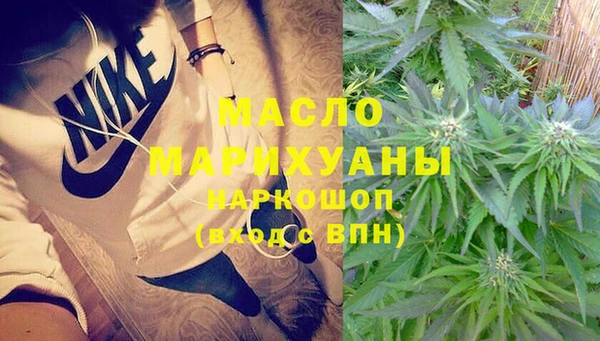 PSILOCYBIN Заволжск