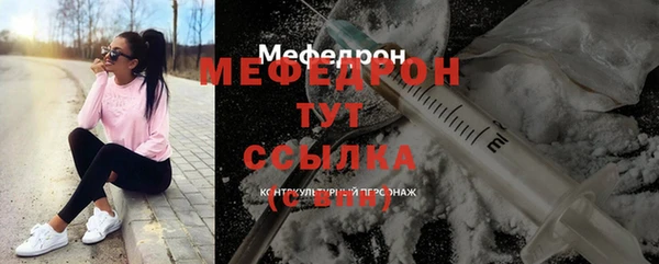 индика Зерноград
