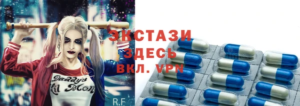 индика Зерноград