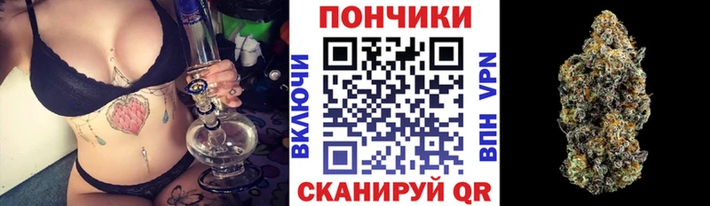 мориарти состав  где можно купить наркотик  Мантурово  Шишки марихуана тримм 